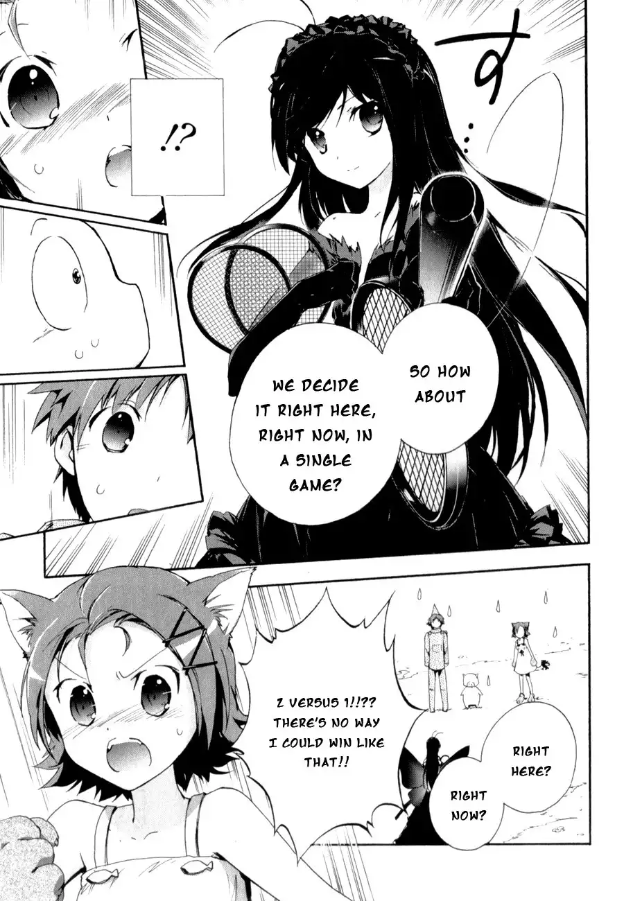 Accel World Chapter 21 14